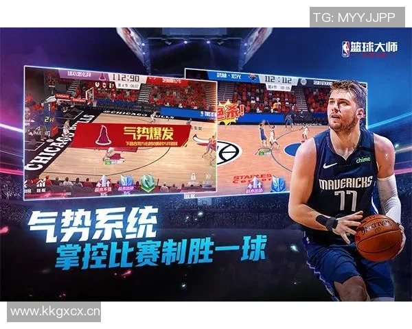 腾讯NBA回放平台使用指南：如何高效回看精彩赛事